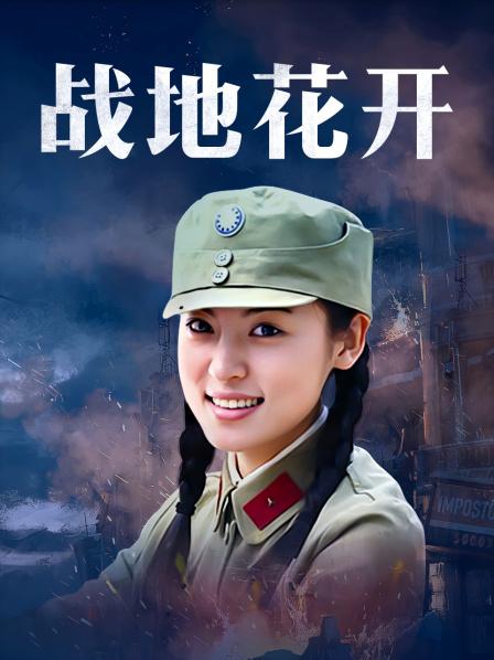 极品潮喷小母狗-vivelemon（小柠檬）-of原版   狗链女仆完整版（1V,1.28G）